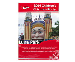 Poster Design by Renen for this project | Design: #4543816