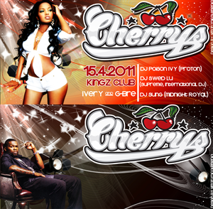 Flyer Design by TiffanyNicoleMedia
