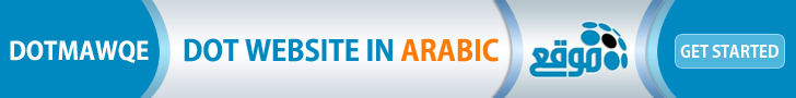 Banner Ad Design by Janko Janakievski for this project | Design: #4576800