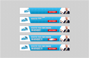 Banner Ad Design by Attaf Othman