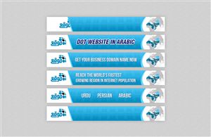 Banner Ad Design by Attaf Othman for this project | Design: #4558134