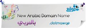 Banner Ad Design by Getarts