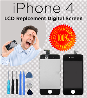Banner Ad Design by rdesign12