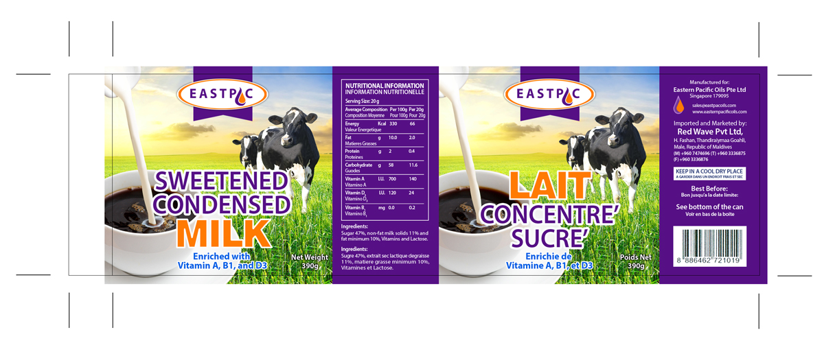 Label Design by ***strange*** for this project | Design #4622596