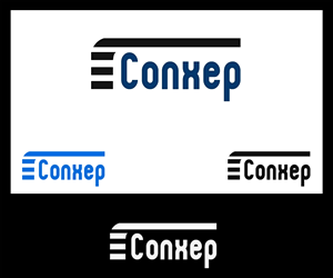 Logo Design by Shay