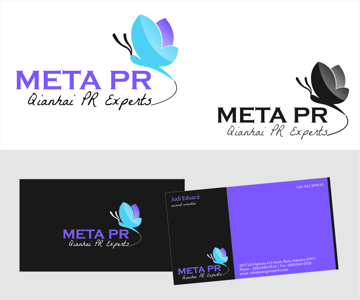 Design de Logo par samdesigner4you pour SR-Design | Design #4545283