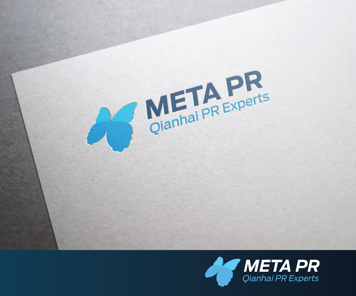 Logo Design by Sergio Coelho for SR-Design | Design #4571033