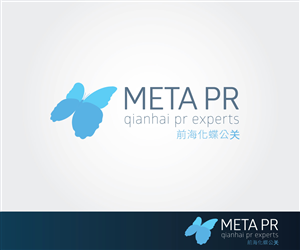 Logo Design by Sergio Coelho for SR-Design | Design: #4674186