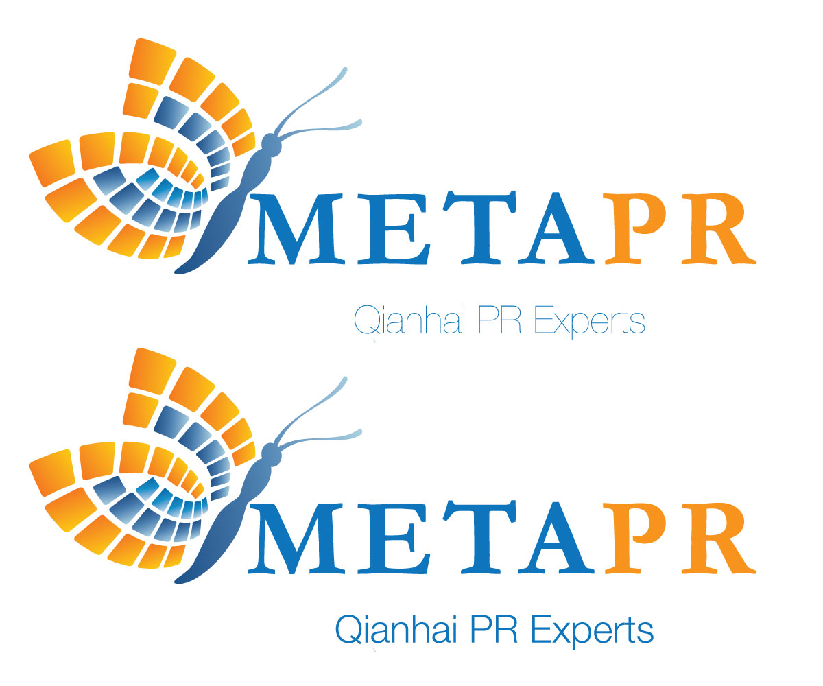 Logo Design by eayeri for SR-Design | Design #4587529