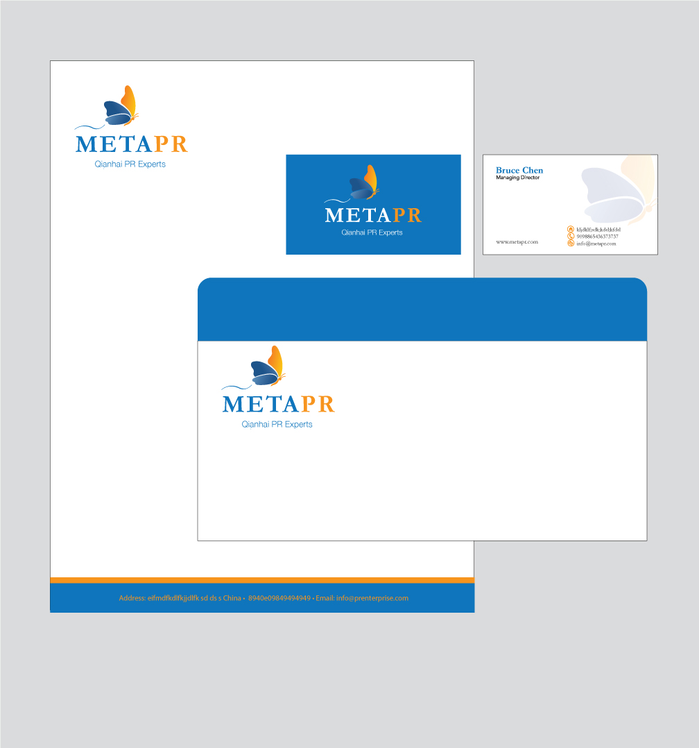 Design de Logo par eayeri pour SR-Design | Design #4604209