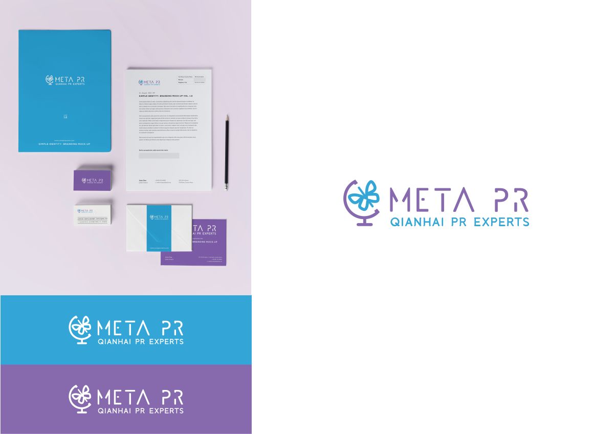 Logo Design by Amduat Design for SR-Design | Design #4538666