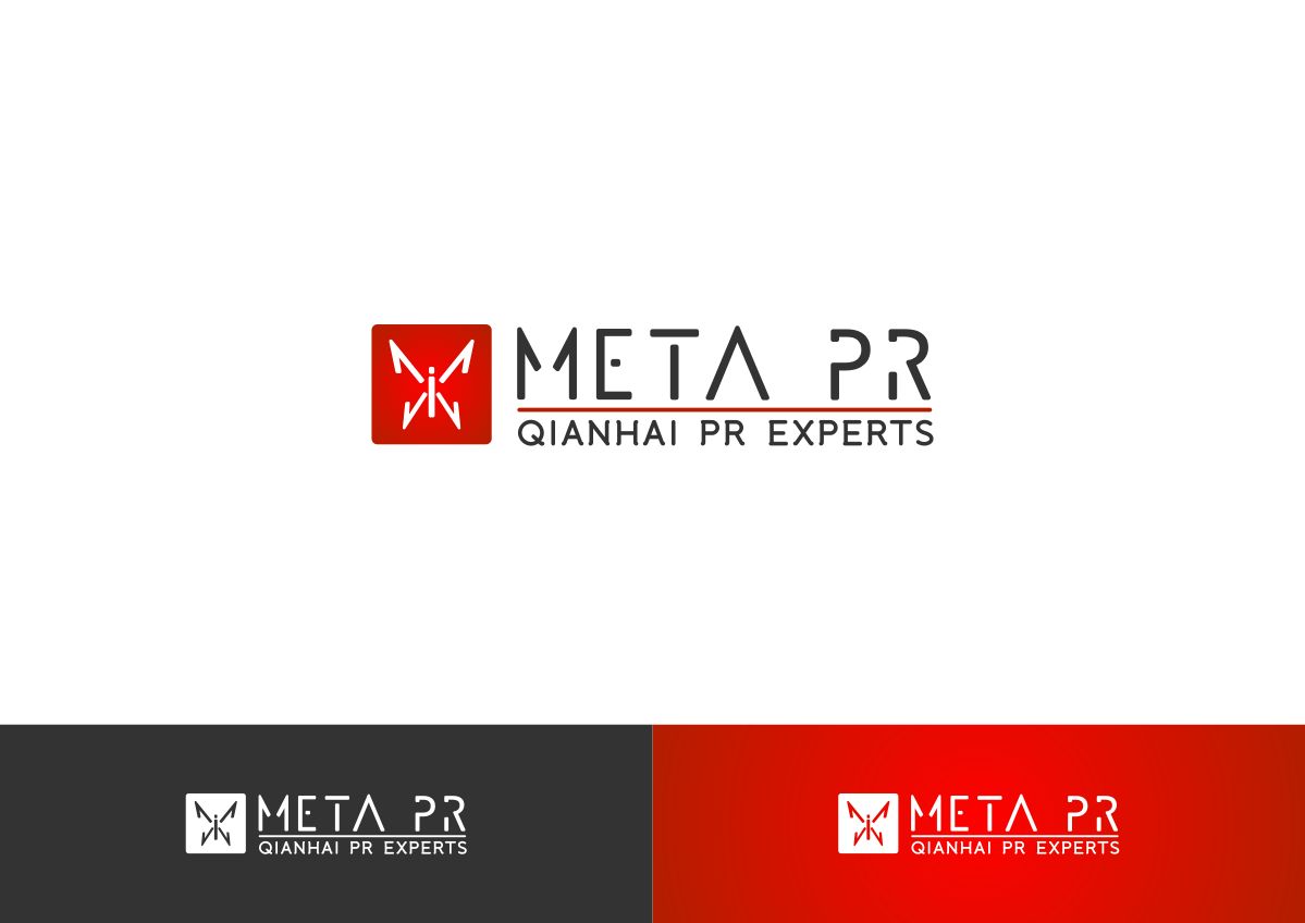 Design de Logo par Amduat Design pour SR-Design | Design #4564377
