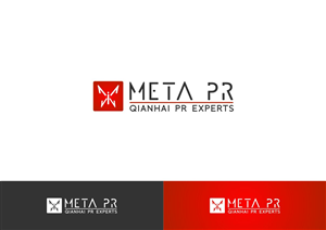 Logo Design by Amduat Design for SR-Design | Design: #4564377