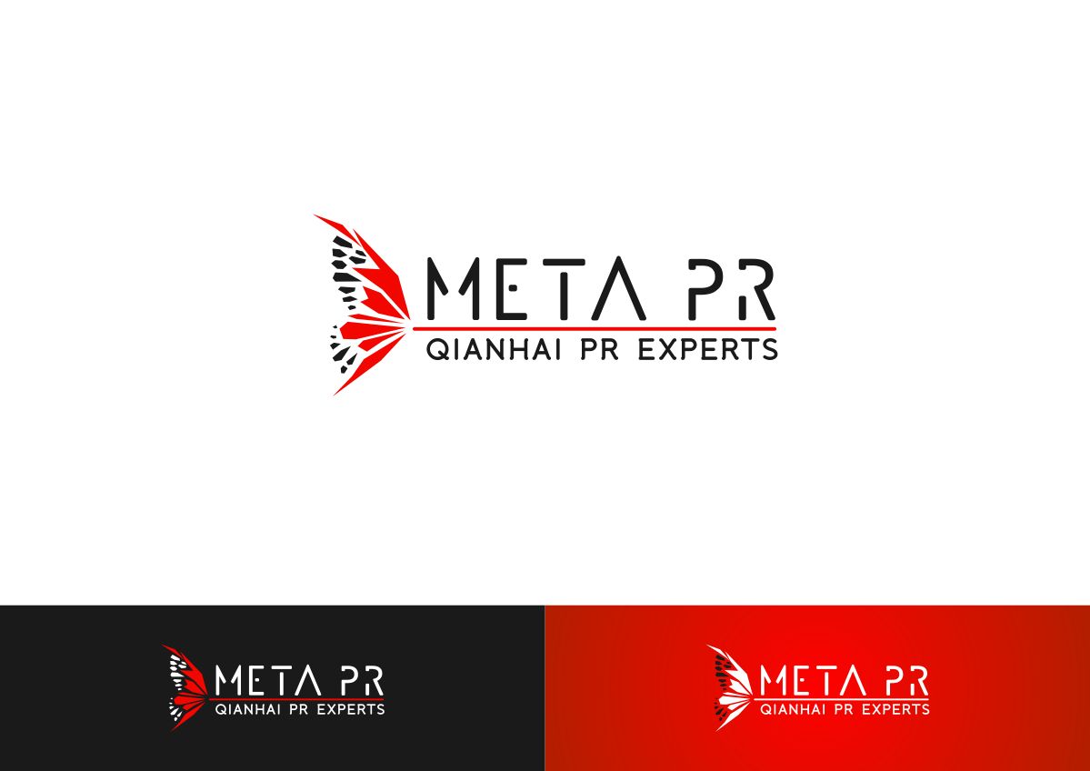 Logo Design by Amduat Design for SR-Design | Design #4572864