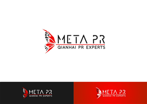 Logo Design by Amduat Design for SR-Design | Design: #4572864