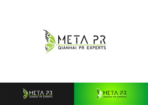 Logo Design by Amduat Design for SR-Design | Design: #4572870