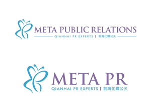 Logo Design by Sushma for SR-Design | Design: #4653039