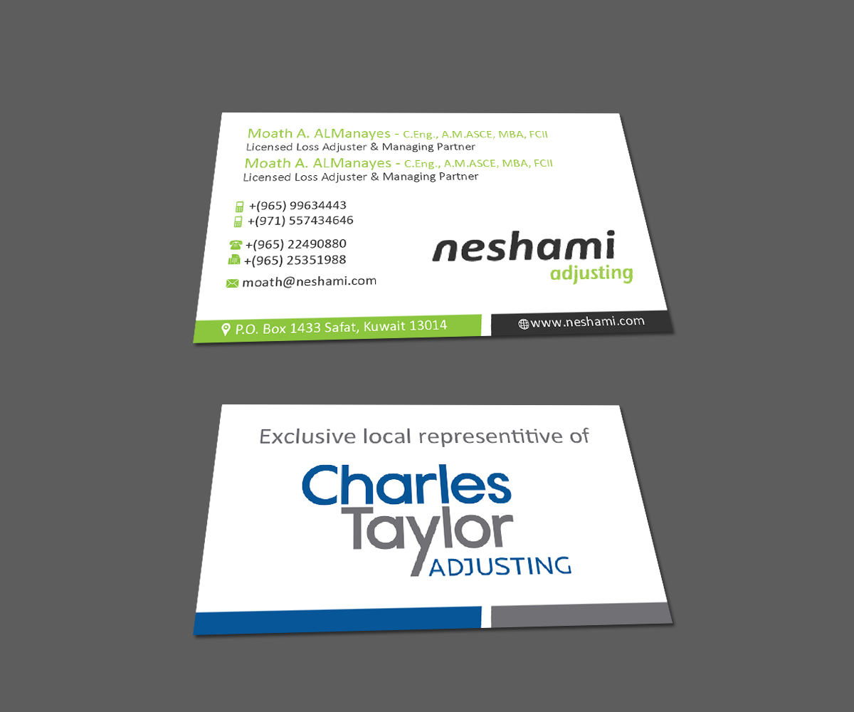 Business Card Design by kousik for Supermomo76 | Design #5041995