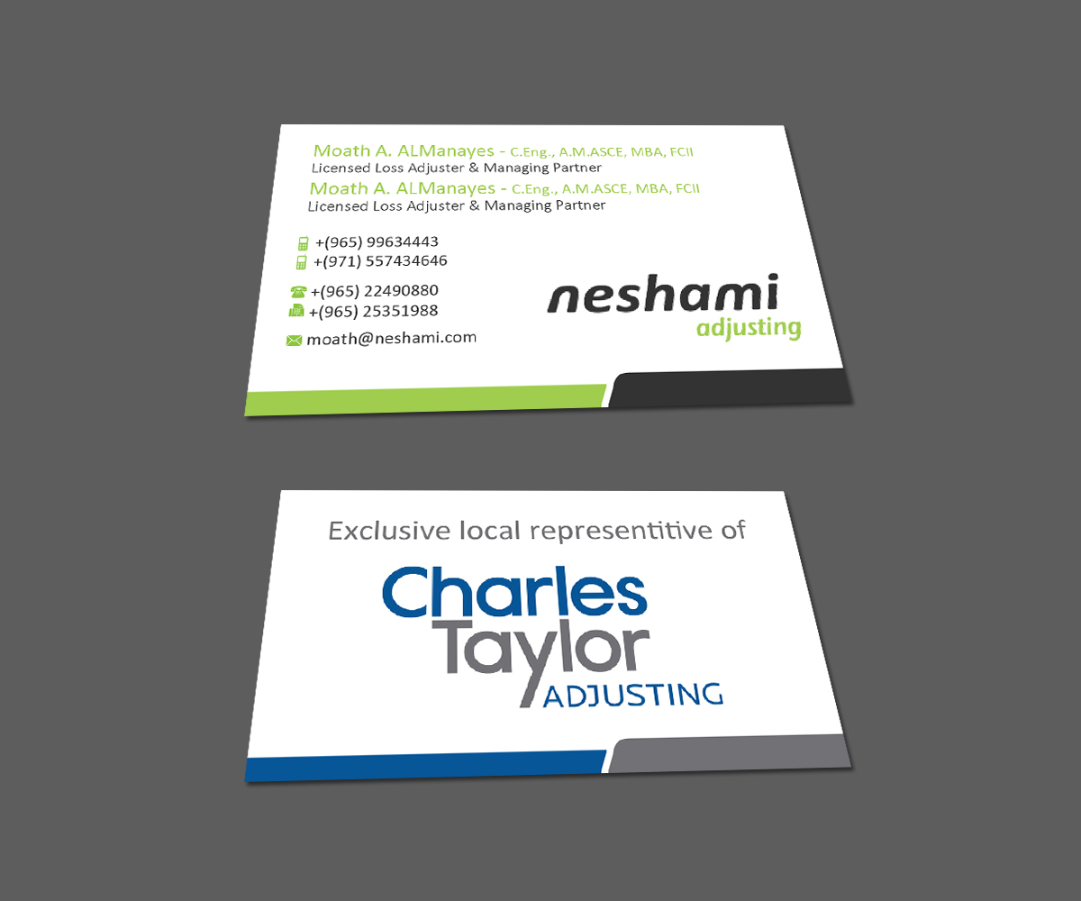 Business Card Design by kousik for Supermomo76 | Design #5041999