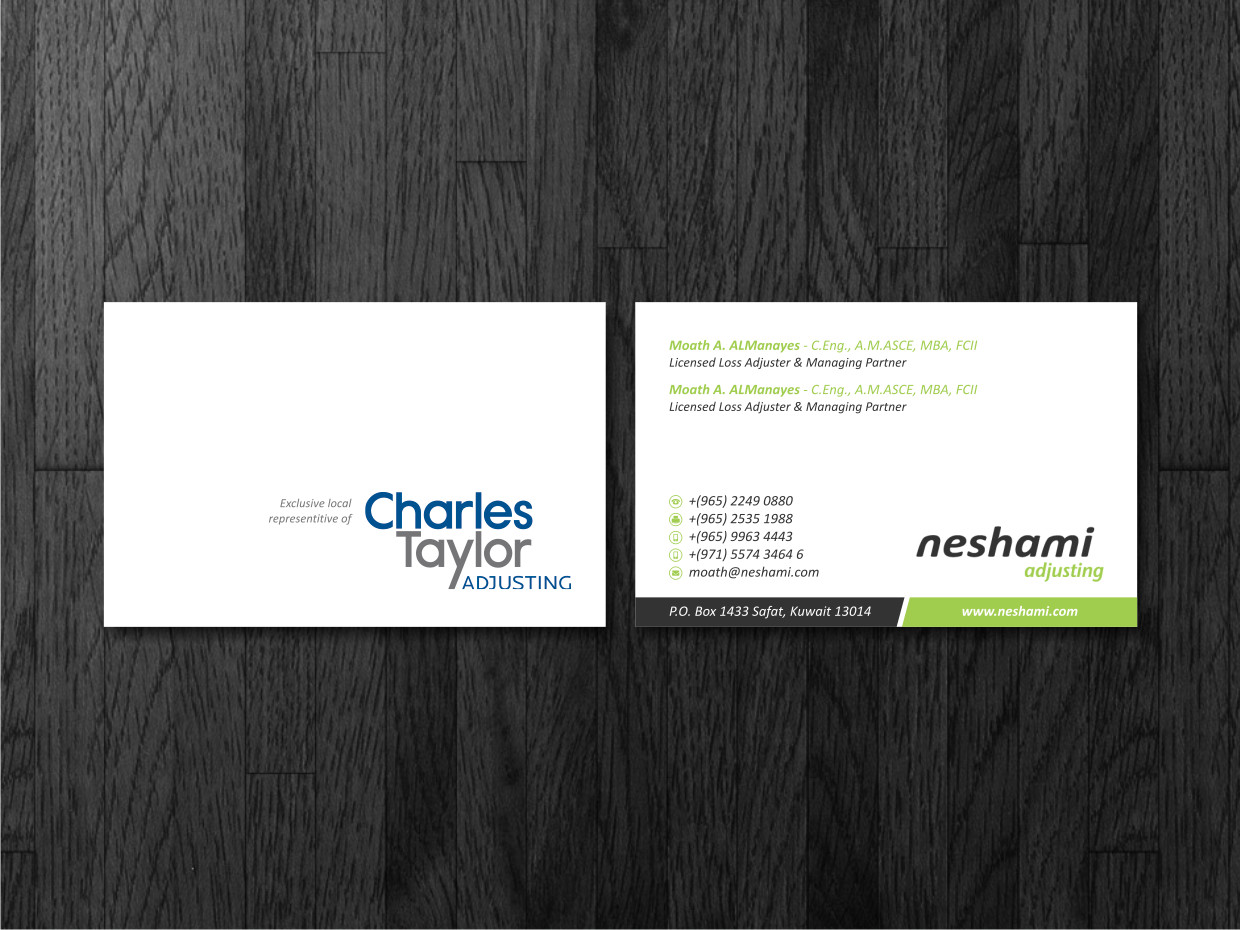 Design de Carte de Visite par Atvento Graphics pour Supermomo76 | Design #26724335