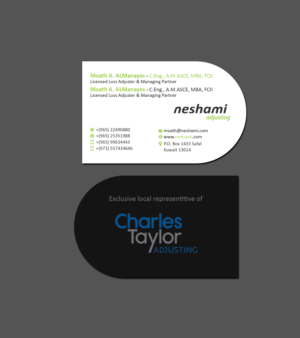 Design de Carte de Visite par Creations Box 2015 pour Supermomo76 | Design #26727321