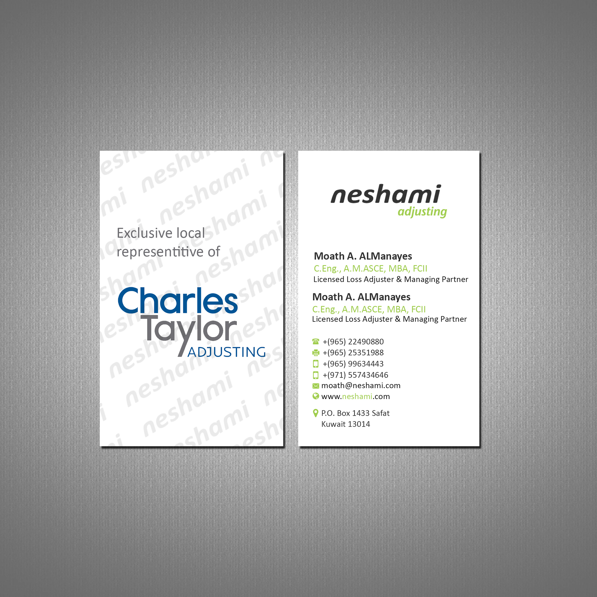 Business Card Design by Creations Box 2015 for Supermomo76 | Design #26727330