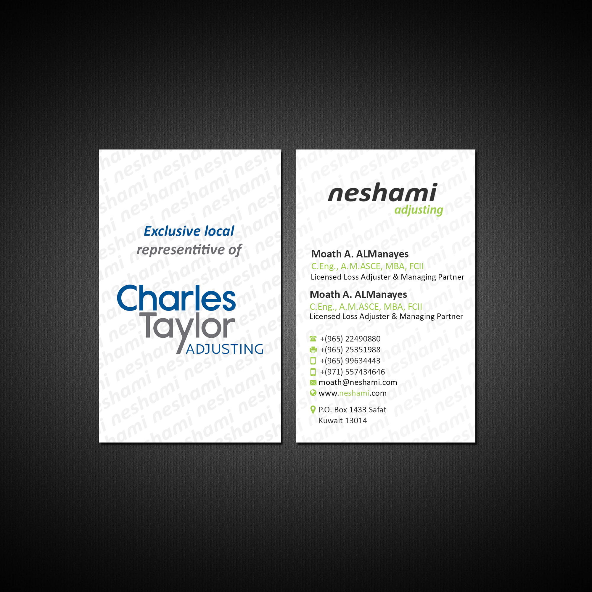 Business Card Design by Creations Box 2015 for Supermomo76 | Design #26727447