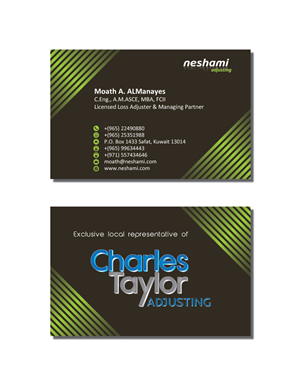Business Card Design by Idea Cog for Supermomo76 | Design: #5041855