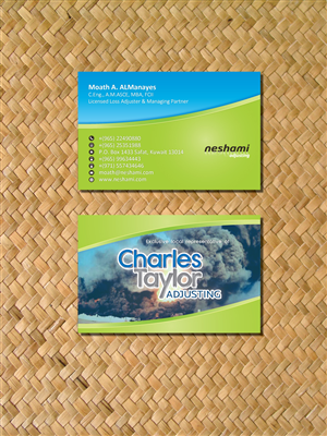 Business Card Design by Idea Cog for Supermomo76 | Design: #5046452
