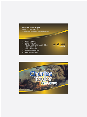 Business Card Design by Idea Cog for Supermomo76 | Design: #5046562