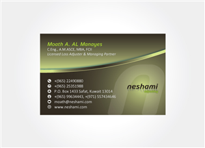 Business Card Design by Idea Cog for Supermomo76 | Design: #5052741