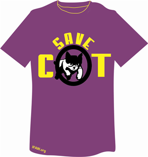T-Shirt-Design von rajeew007 für dieses Projekt | Design: #4572933