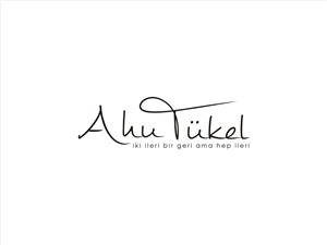 Design de Logo par Sushma pour ce projet | Design : #4550103