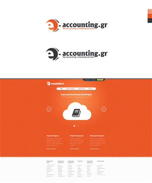 Logo Design by Intro Base for this project | Design: #4558137