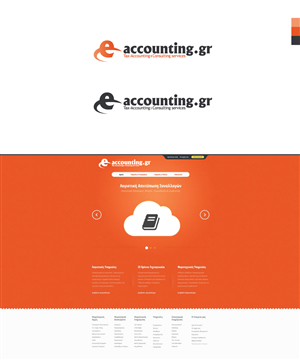 Logo Design by Intro Base for this project | Design: #4565219