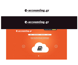 Logo Design by emptyboxgraphics for this project | Design: #4568822