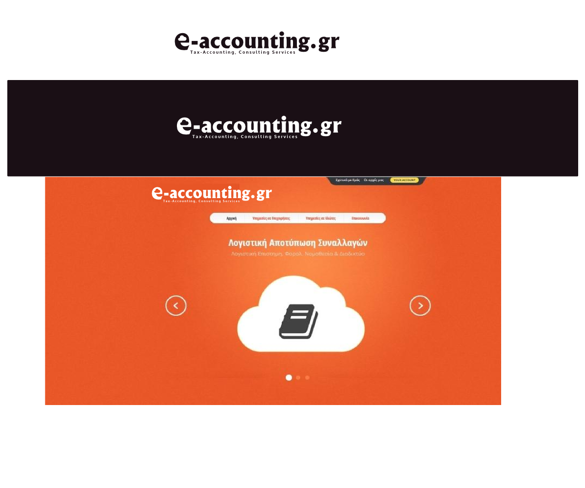 Diseño de Logo por emptyboxgraphics para este proyecto | Diseño #4568848