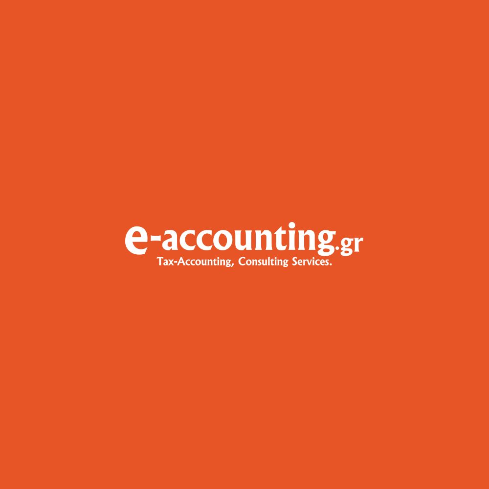 Logo Design by Carlos Vasconcelos for this project | Design: #4564280