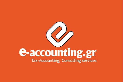 Logo Design by jsagalih for this project | Design #4566286