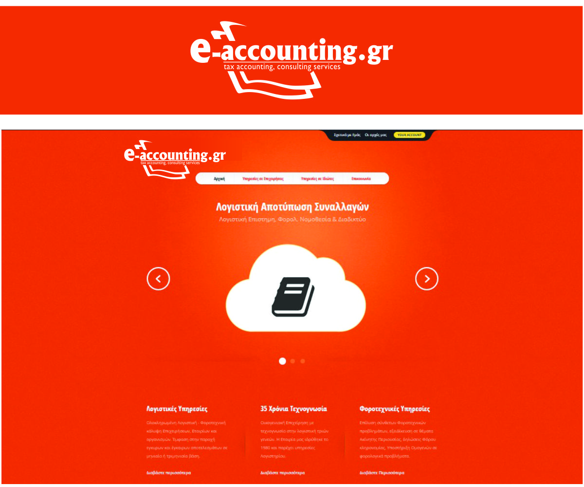 Logo Design by Mohits27 for this project | Design #4561674