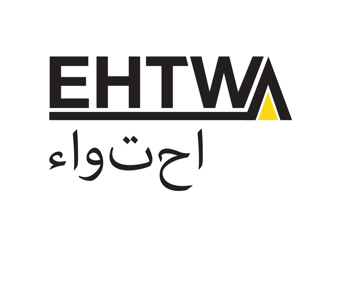 Logo Design by dnkdesign for this project | Design #4592141