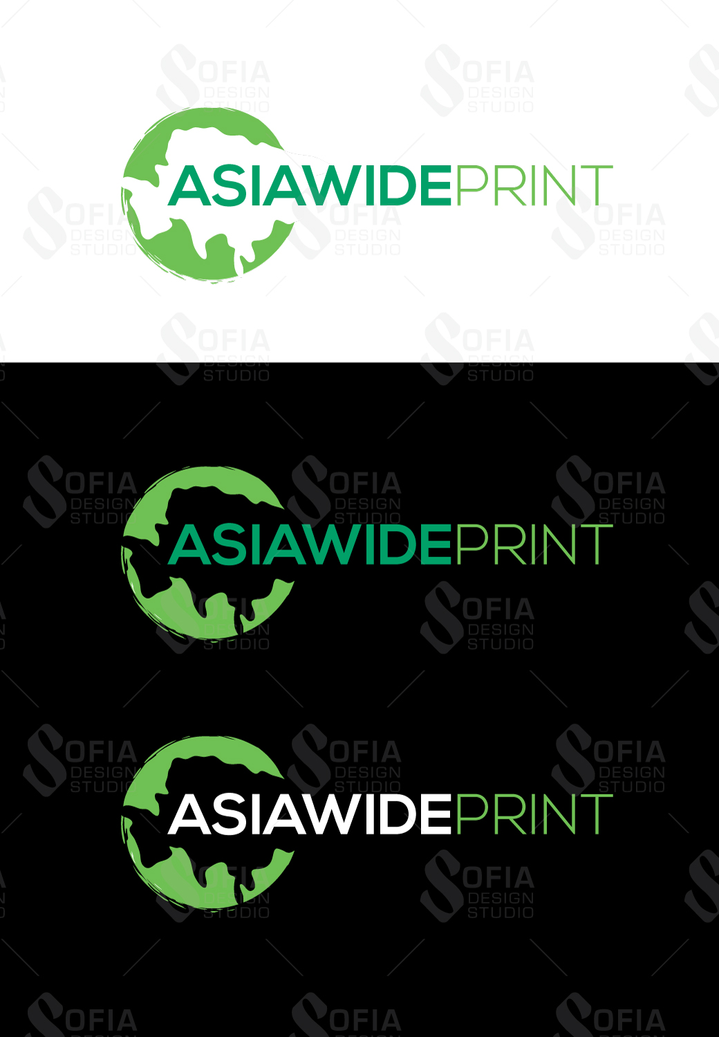 Design de Logo par SofiaDesignStudio pour ce projet | Design #21126735