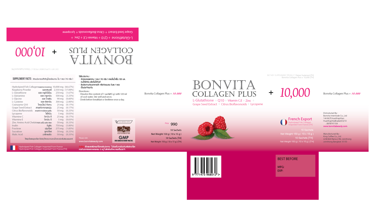 Packaging Design by IC for Watanyoo Thannipat | Design #4573618