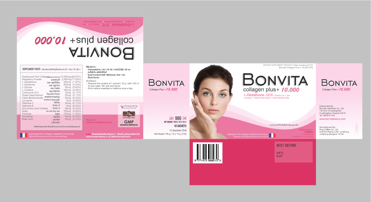 Packaging Design by Allan Poe for Watanyoo Thannipat | Design #4574411