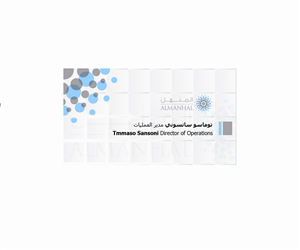 Business Card Design by Zakariaa Design