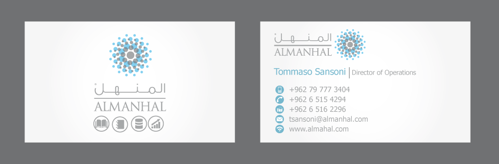 Business Card Design by Andrea for Salwa | Design #1348612