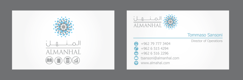 Business Card Design by Andrea for Salwa | Design #1348615