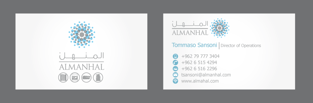 Diseño de Tarjeta de Presentación por Andrea para Salwa | Diseño #1354773