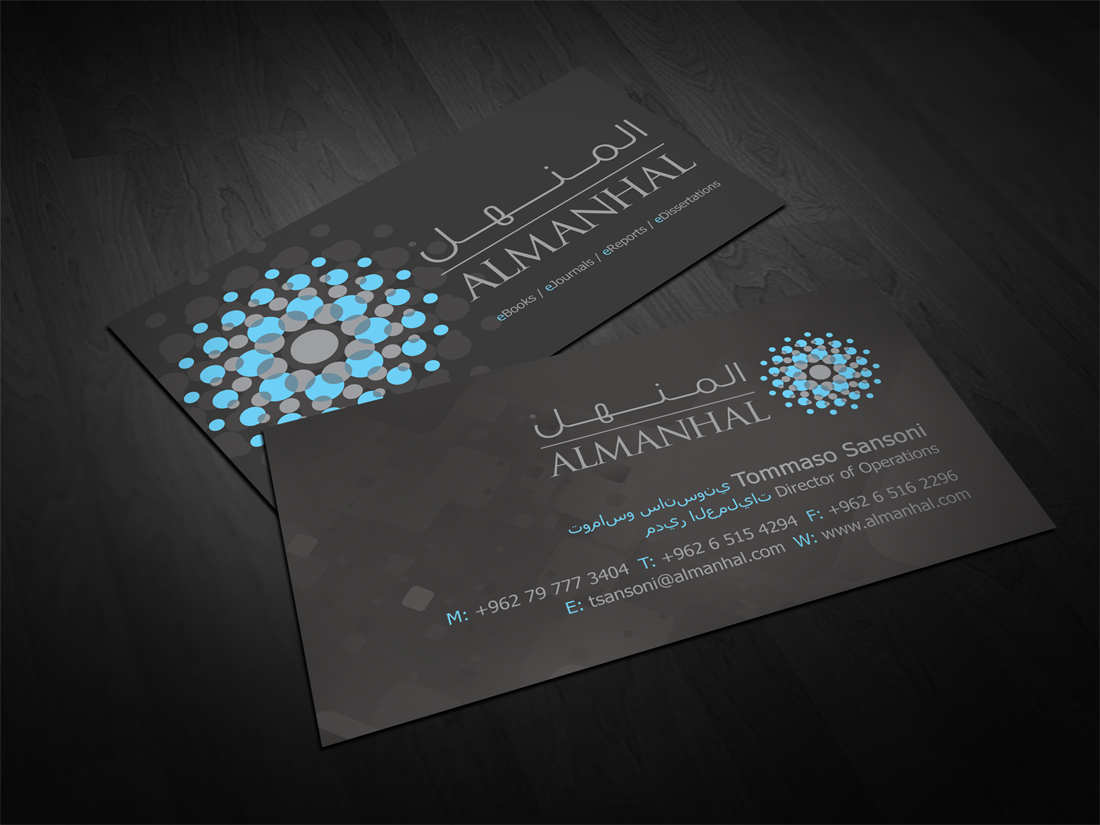 Design de Carte de Visite par diRtY.EMM pour Salwa | Design #1294649
