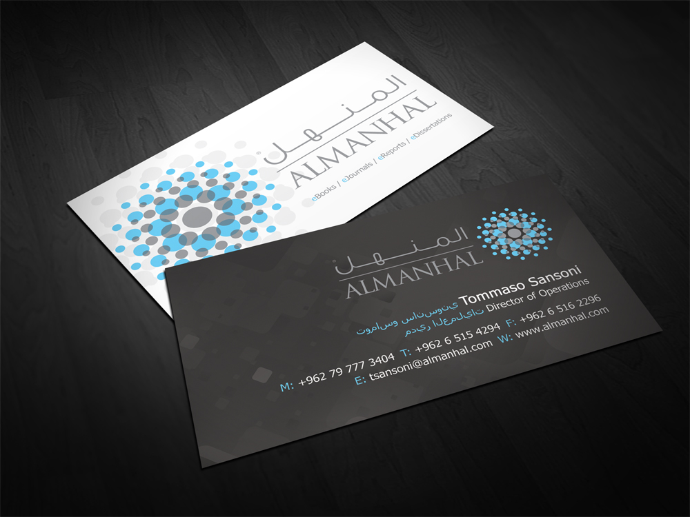 Design de Carte de Visite par diRtY.EMM pour Salwa | Design #1305824